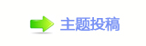 美媒：《角斗士2》海外开画首周末票房大爆，已获8700万美元票房